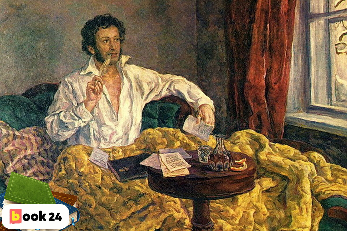 7 странных примет, в которые верили известные писатели | Журнал book24.ru |  Дзен