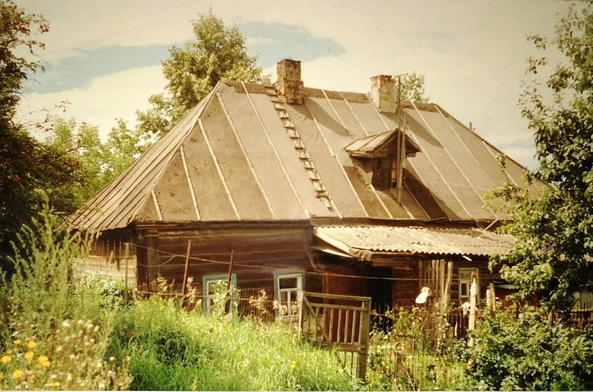 Старый дом | Вера Эвери | Дзен