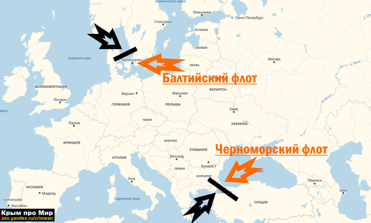 Подпишите на карте балтийский массив. Черноморский флот на карте.