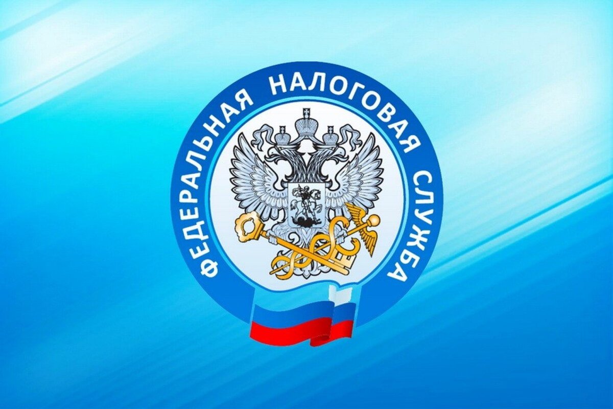 

ФНС утвердила новую форму уведомления о невозможности представить в срок документы (информацию) и формат его подачи в электронном виде. Основное отличие от действующей формы: в уведомлении выделено три части, где указываются документы и информация, которые: 
- будут представлены позже;

- в принципе невозможно представить;

- уже представлялись.

Вторая часть заполняется, если документы были утрачены. В этом случае нужно указать соответствующие обстоятельства. Сюда же вносится информация, если документы невозможно представить, так как они переданы аудиторам или правоохранительным органам.

Если же документы ранее уже представлялись, в третьей части нужно указать, в какую инспекцию и вместе с какими документами Для подобных случаев ФНС ранее предлагала рекомендуемую форму уведомления.

Документ: Приказ ФНС России от 24.04.2019 N ММВ-7-2/204@

