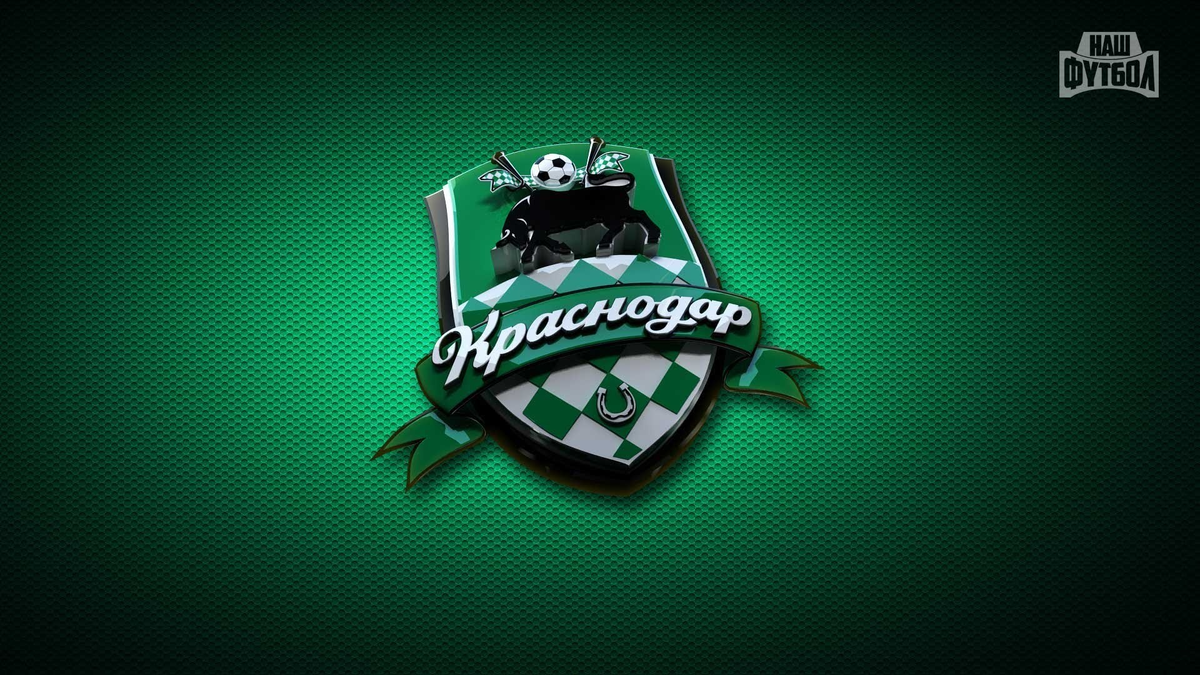 Логотип футбольного клуба "Краснодар"