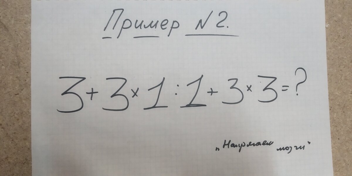 Ну здесь совсем все просто...