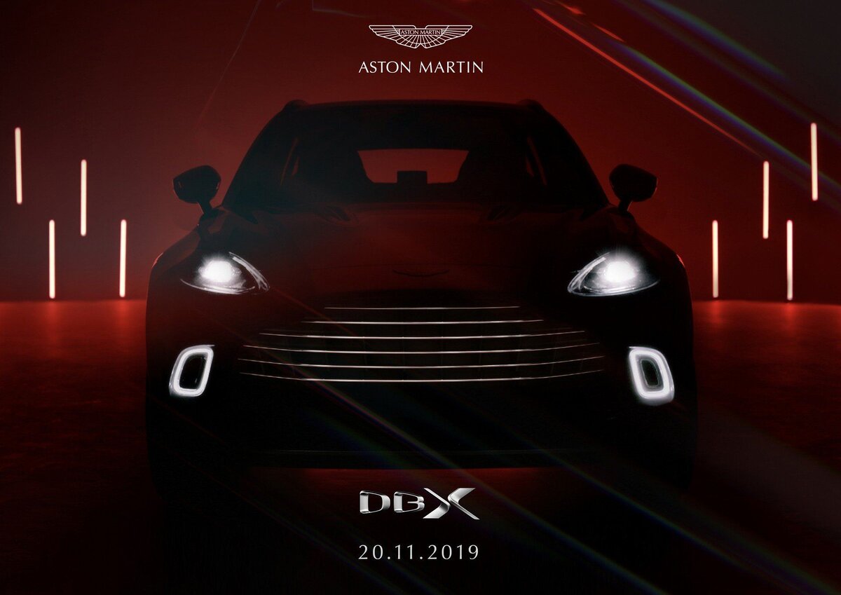 Aston Martin DBX (фото Aston Martin)