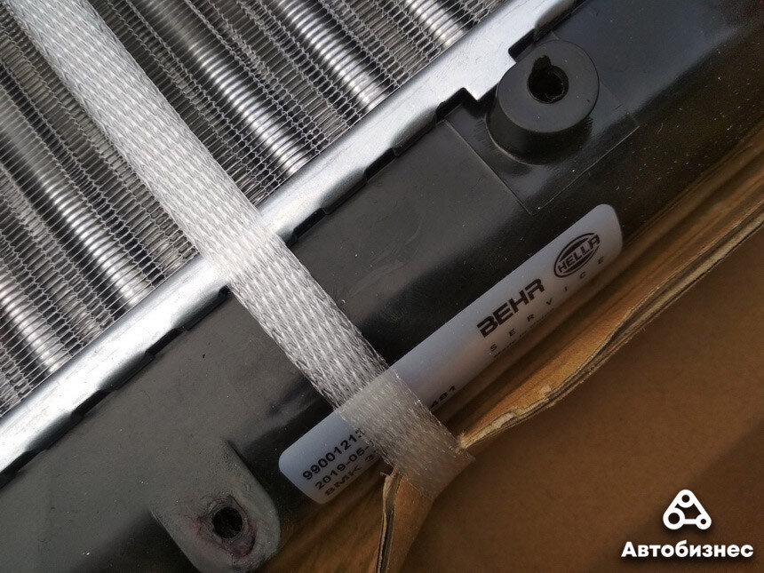 А вы не пробовали промыть радиатор лимонной кислотой? Подумайте, перед ...