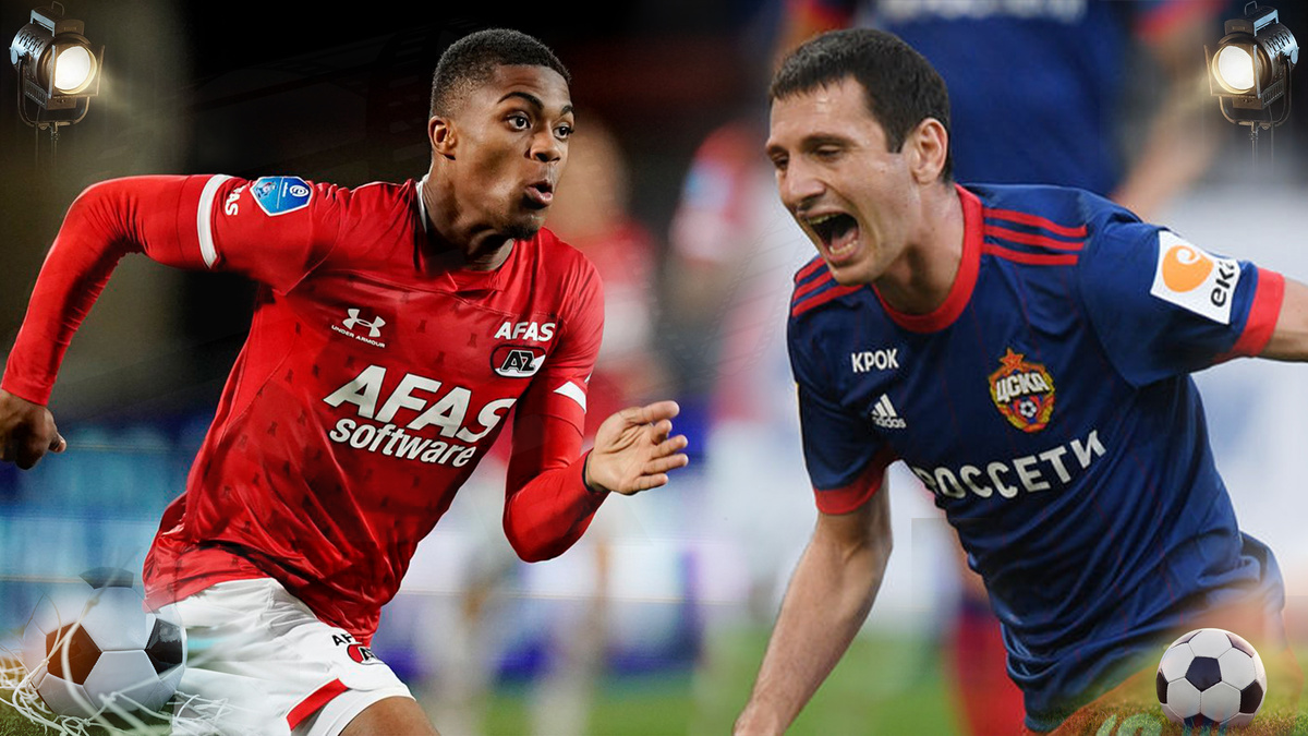 Майрон Боаду и Алан Дзагоев