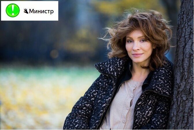 Е. Подкаминская