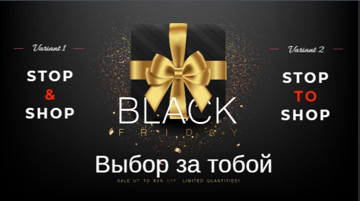 Фото: Shutterstock