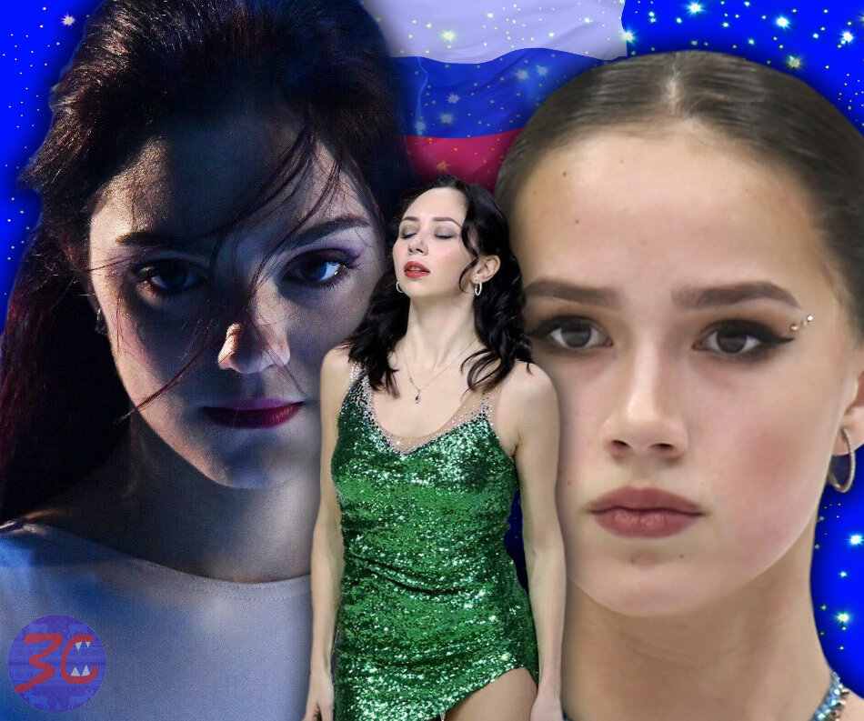 Евгения Медведева, Елизавета Туктамышева и Алина Загитова в Зубастом свитере