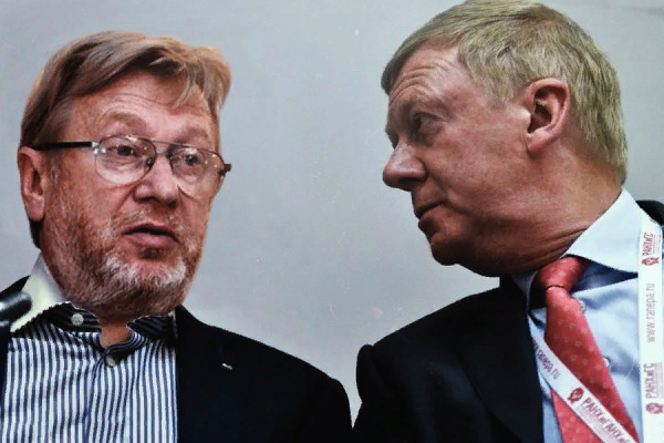 Игорь и Анатолий Чубайсы