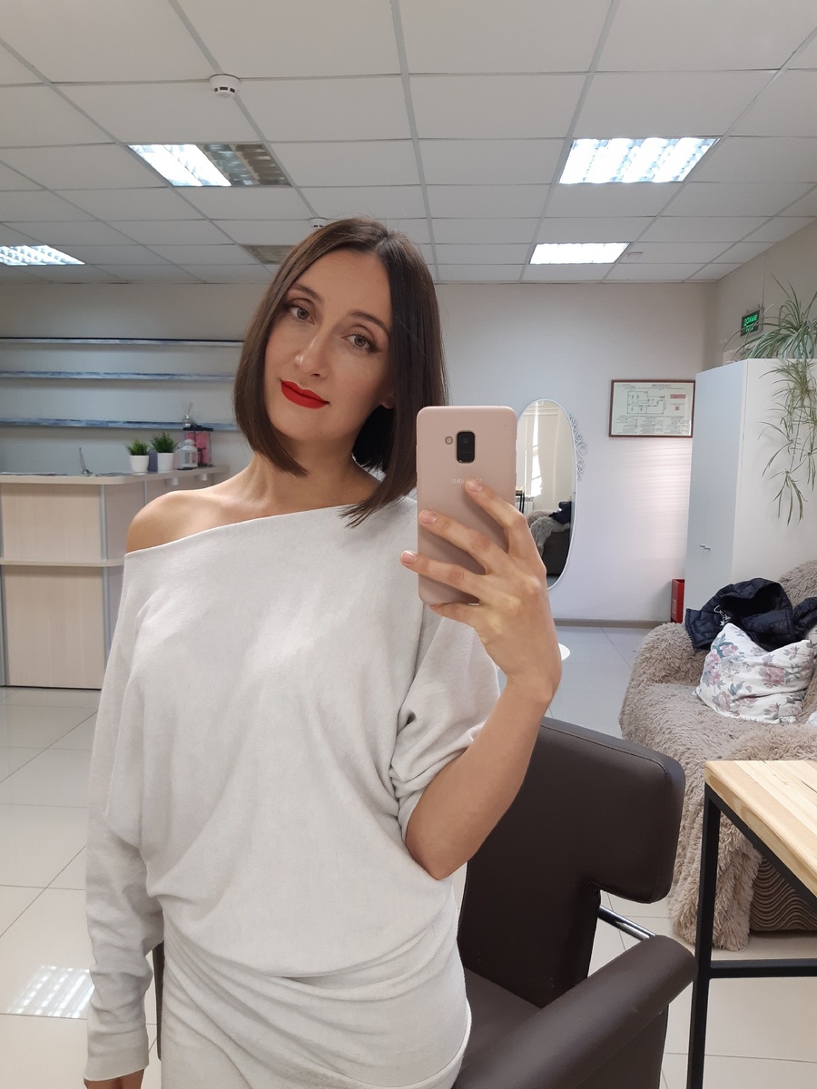 Готовлюсь к встрече