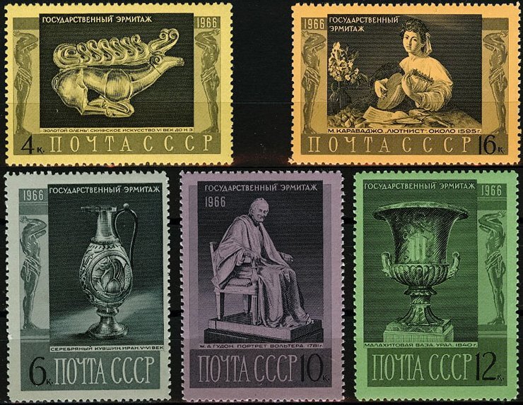 
Серия 1966 года