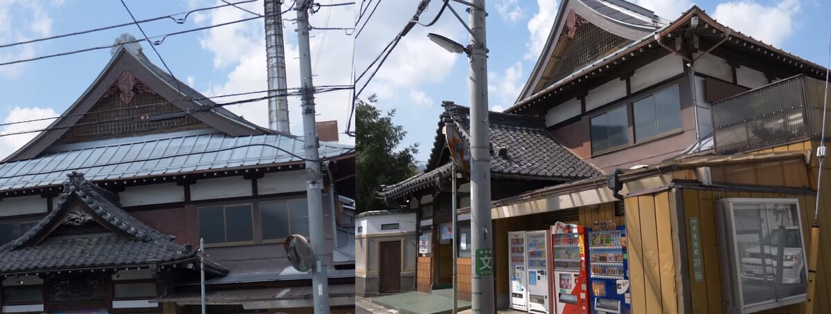 Здание одной из современных японских бань сэнто в Токио, напоминающее внешне японские храмы, при которых раньше и строились сэнто [фотоколлаж]