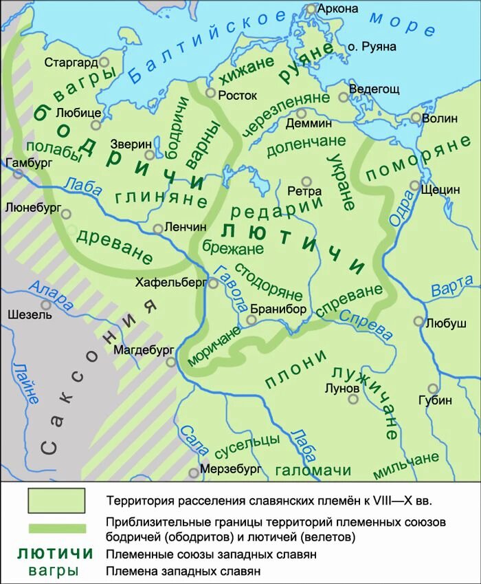 Карта расселения западных славян и их соседей