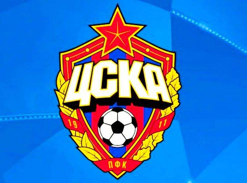 Только цска картинки