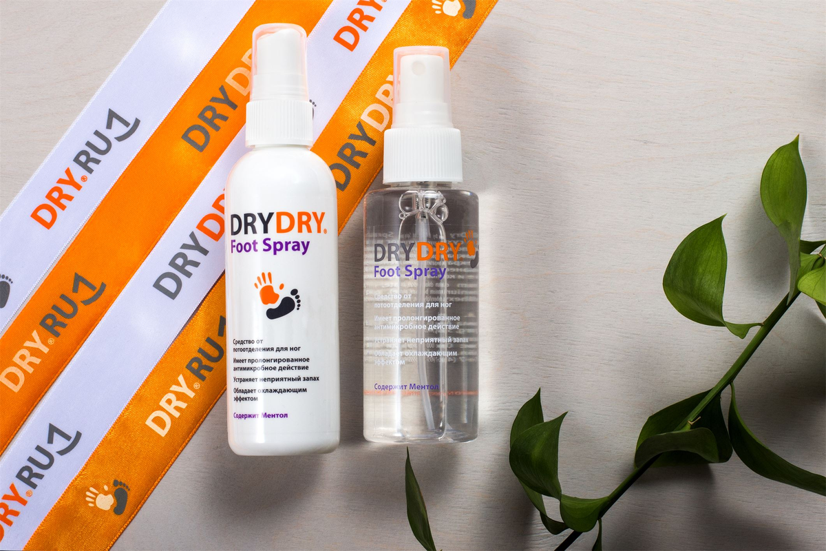 Средства против потливости ног. Dry Dry foot Spray. Средство от потливости ног для мужчин. Спрей драй драй для ног. Средство чтобы не потели ноги.