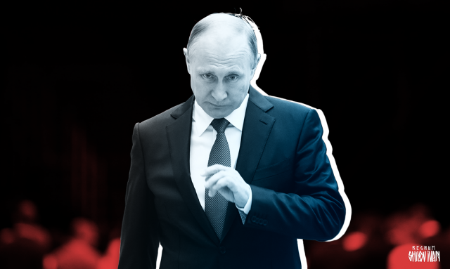 Владимир Путин «Нам нужно быстрее, не откладывая, решать масштабные социальные, экономические, технологические задачи, перед которыми стоит страна».