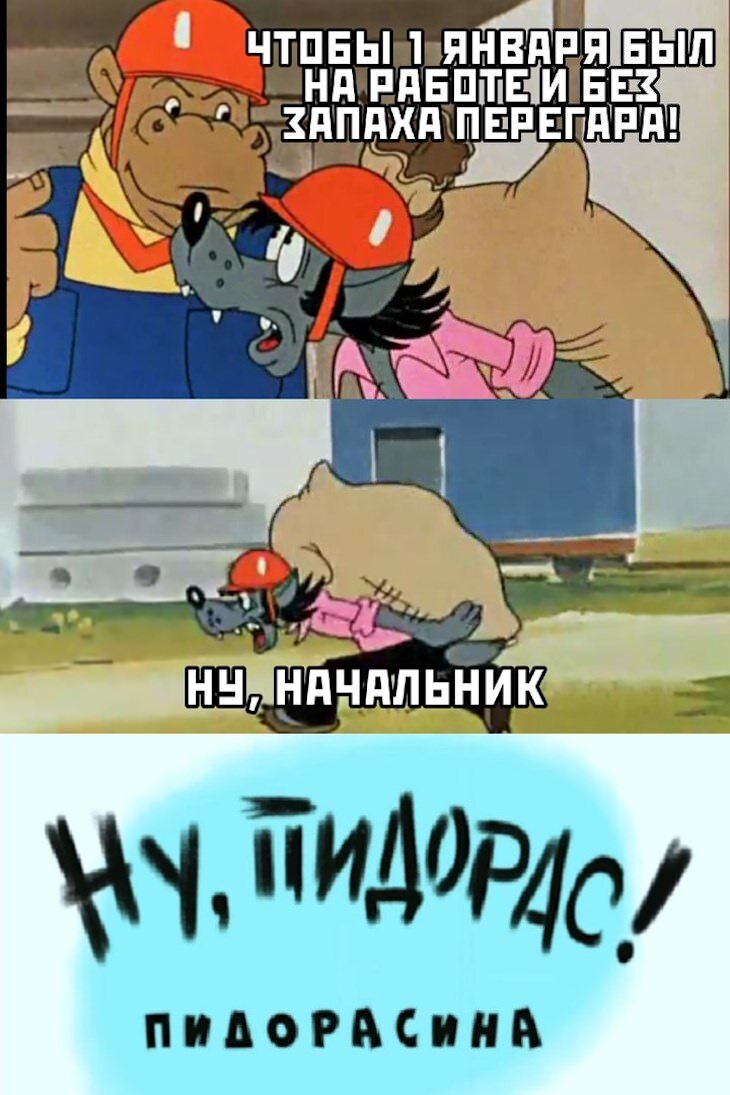 Источник: Yandex картинки