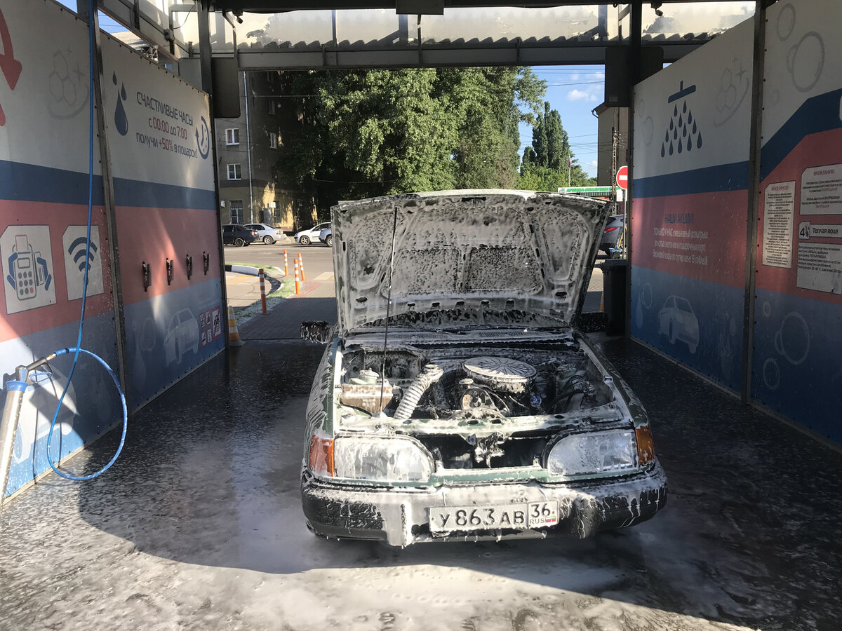 -2