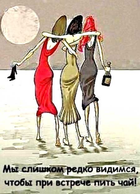 Яндекс.картинки