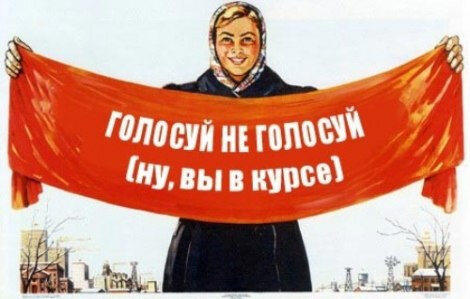 Картинка с просторов Интернета
