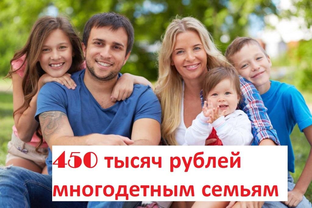 Фото из интернета.