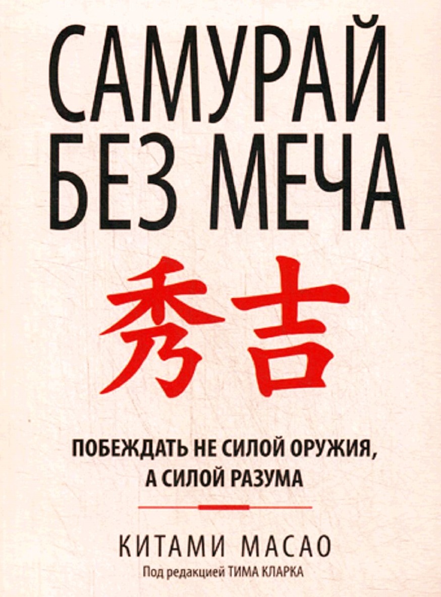 Рекомендую почитать)