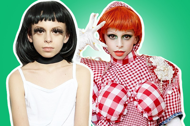 Десмонд Наполес