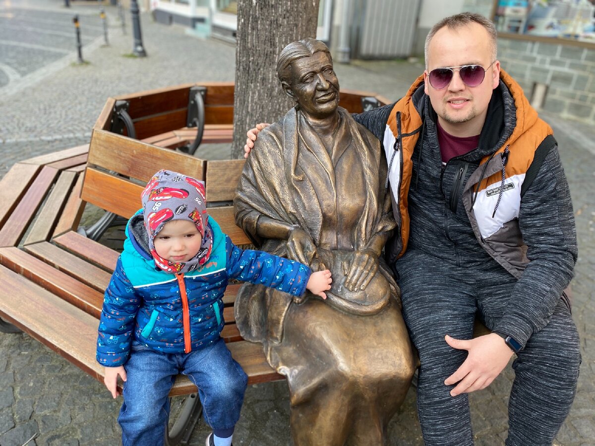 На прогулке