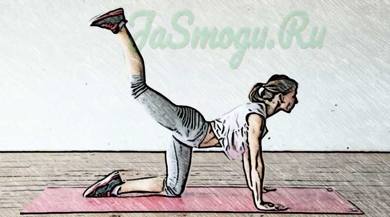 Поднимите ногу выше параллели, стараясь как бы коснуться пяткой потолка. Во время выполнения упражнения ногу необходимо все время держать на весу и не опускать ниже начального положения. 