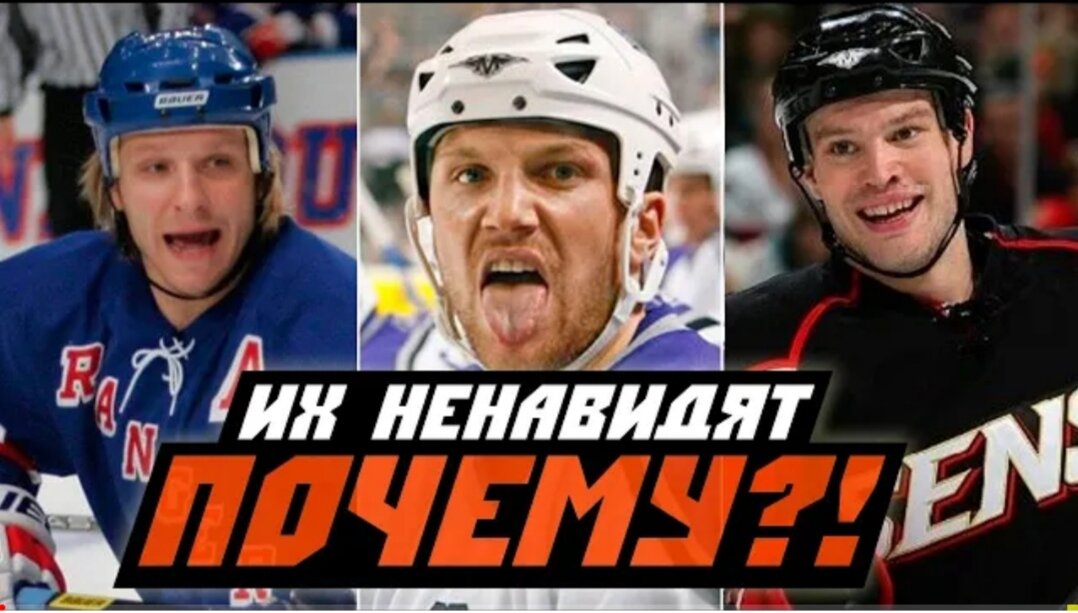 Крыса в НХЛ