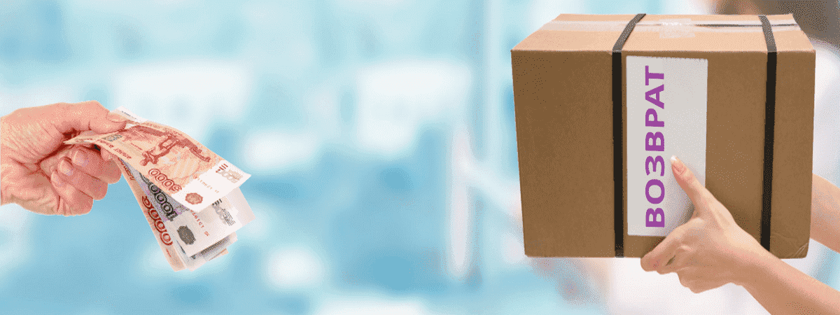 Бюро адвокатов "Де-юре" всегда на страже ваших интересов