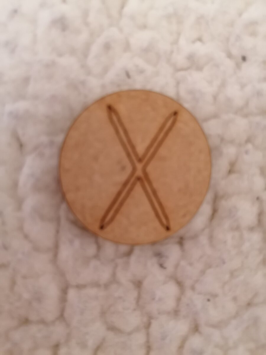 Вариант 1. Руна "Гебо"