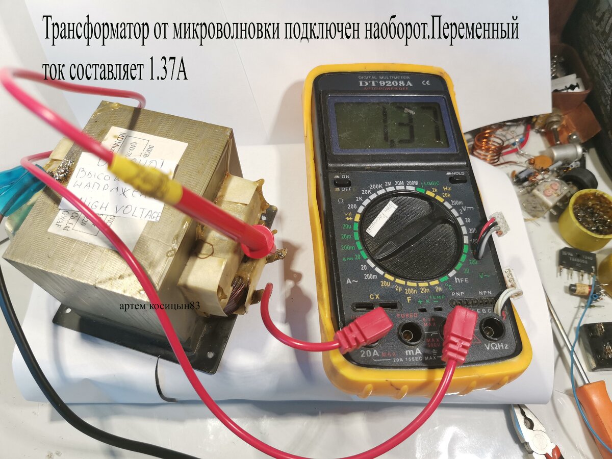 Микроволновка Makita MWGZ: цена, характеристики