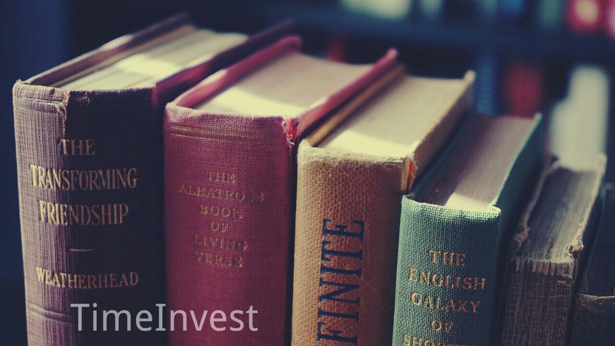 Книги обязательные к прочтению