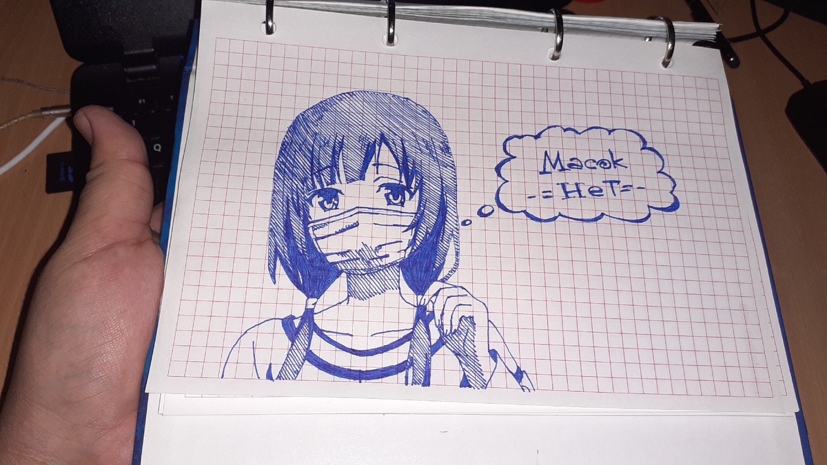 Manga — это что-то типа таких картинок