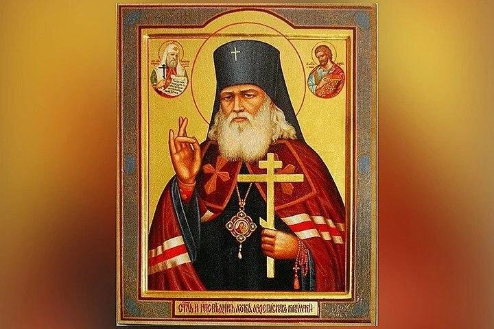 Икона Святителя Луки Крымского. Фото взято с сайта vozrosdenie.ru