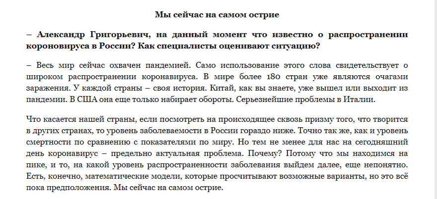--------------------------------------------------------------------------------------------------------------------------