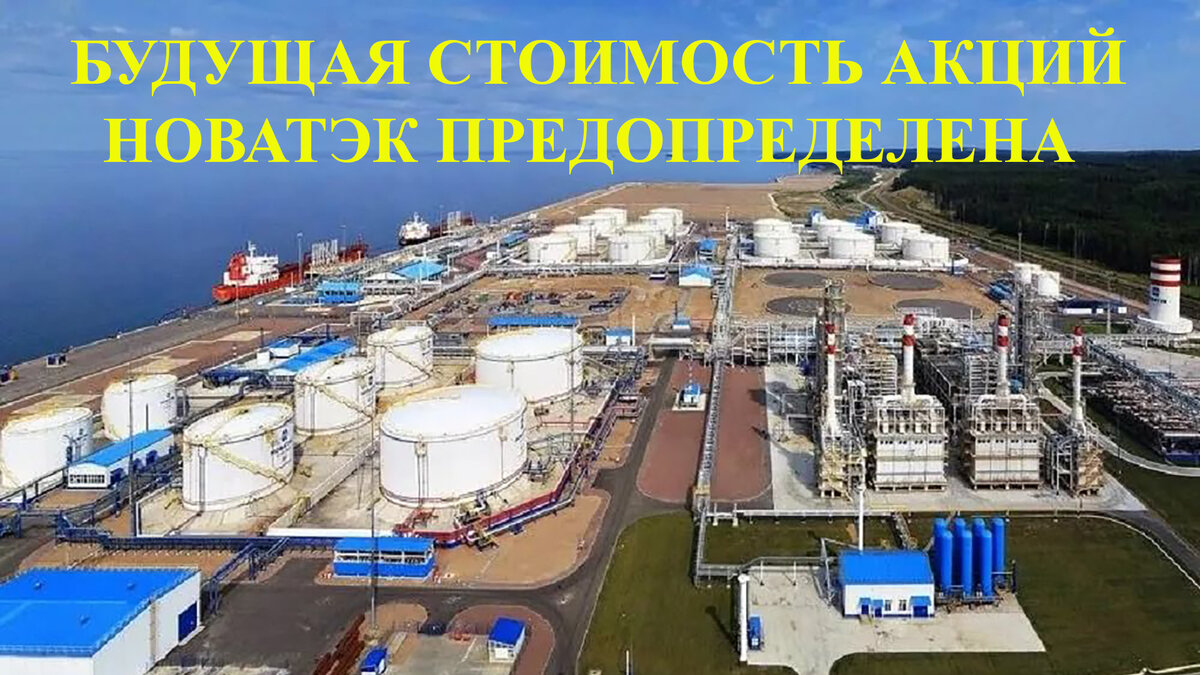 Порт Усть Луга