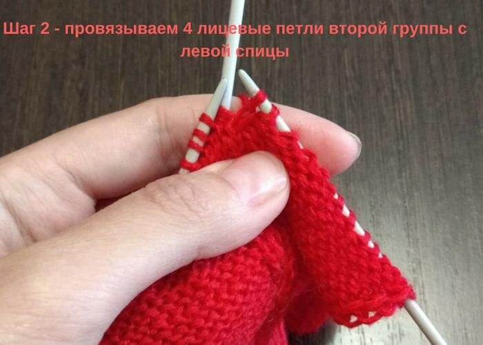 Как вязать косы крючком | Клуб вязания Ирины Невзоровой | Дзен