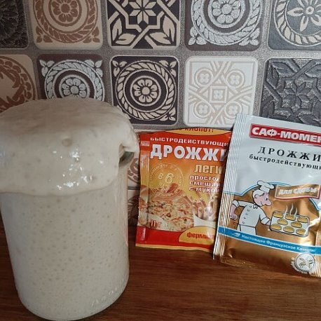 фото автора.Ставим опару