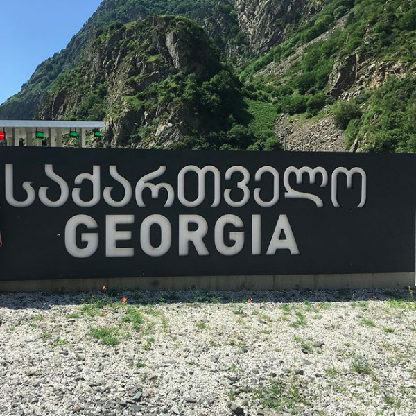 Стелла при въезде