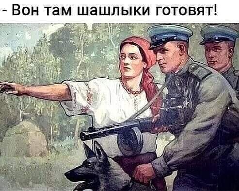 Из интернета.