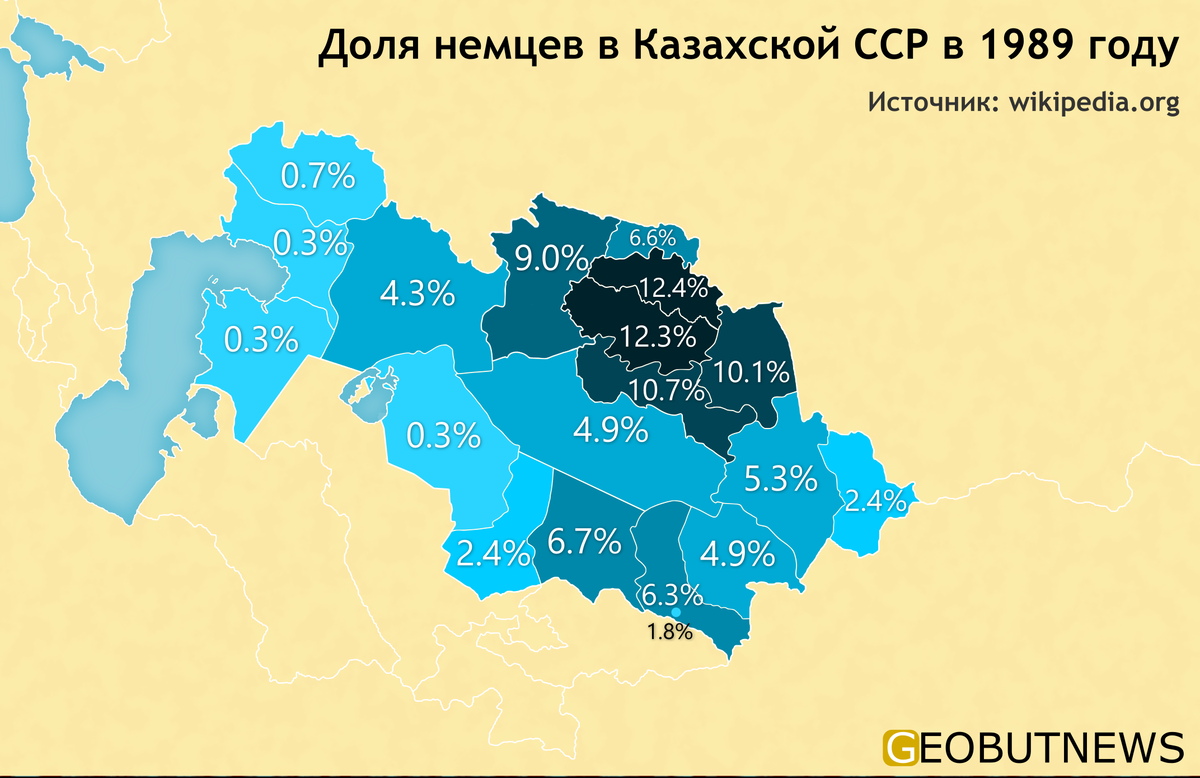 Казахстан этническая карта