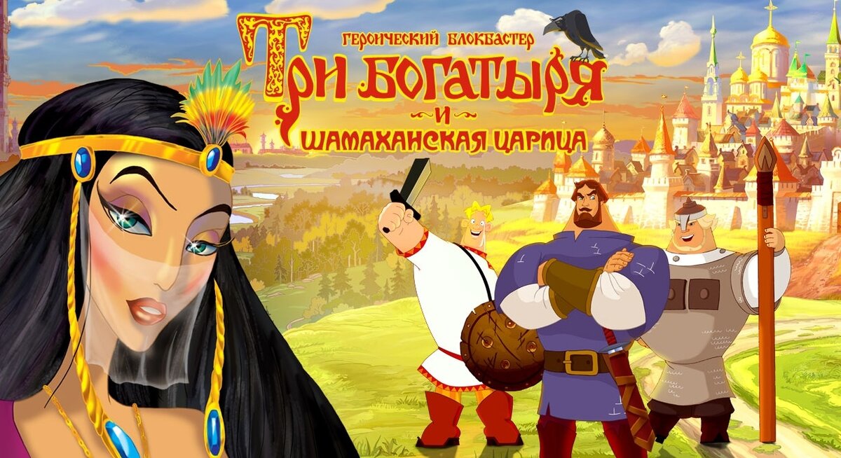 Яндекс.картинки