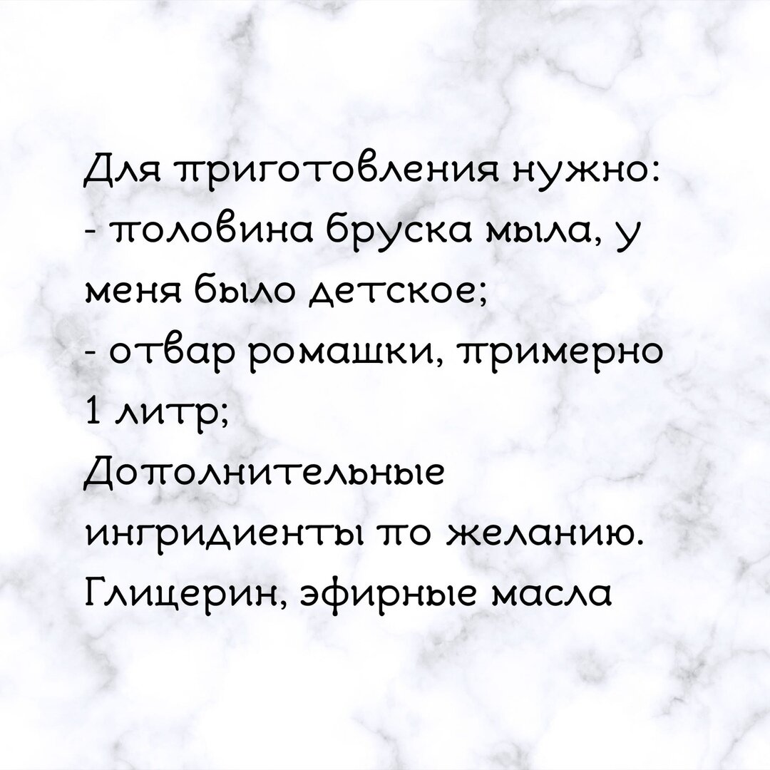 Где - то услышала, что лень двигатель прогресса. Люди делают очень много изобретений для облегчения своей жизни. Не могу не согласиться с этим. Тем более мой последний эксперимент тоже результат лени.-1-2