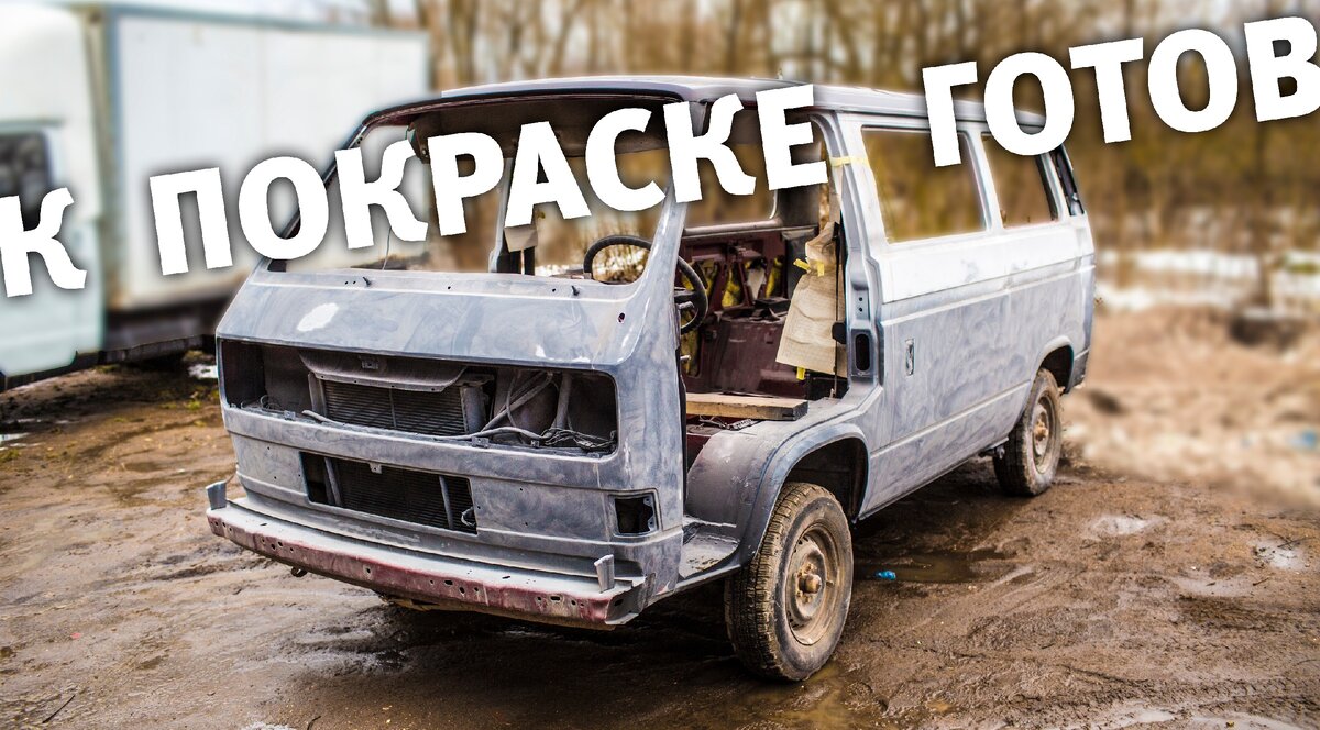 Стоп кадр одного из роликов про кофебус на ютубе.