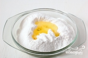 Фото: повар.ру