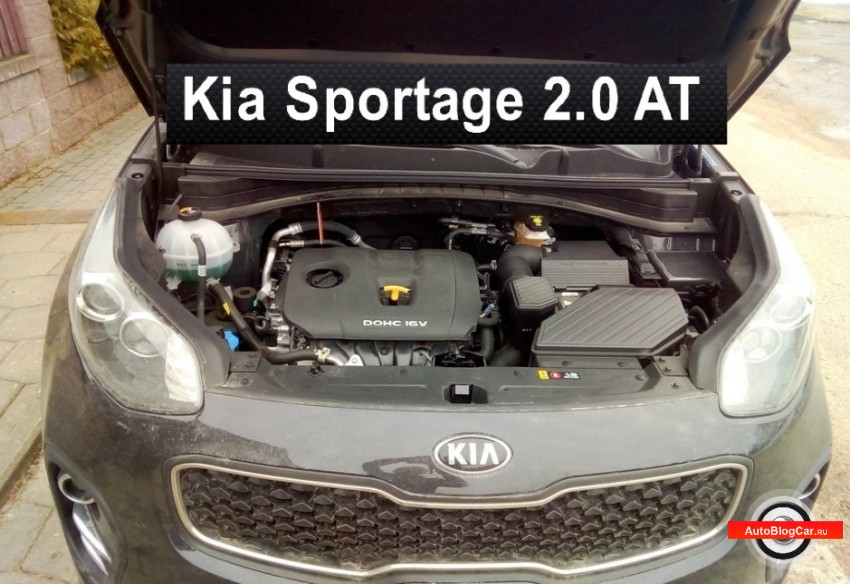 Выбор вязкости масла - какая вариация наиболее подходит для Kia Sportage?