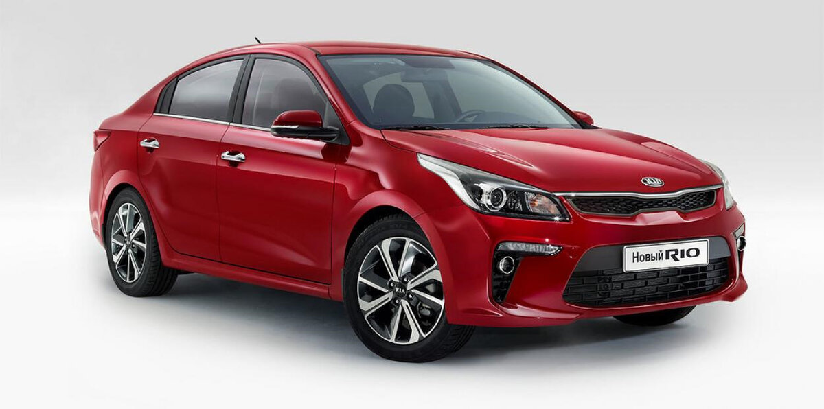 5. KIA Rio