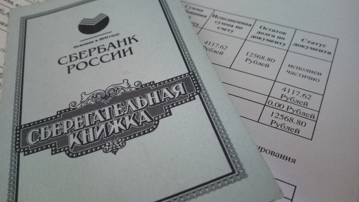 Фото из личного архива